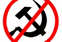 декомунізація